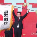 용산-현장-304 이미지