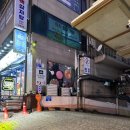 2층에 안경 | 부평 안경_굴포천안경 굴포천렌즈 부평렌즈 삼산동안경 부평안경점 인천도수수경 2층에안경 안경맞춤 후기