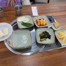 한끄니