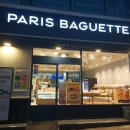 중앙로 파리바게트 앞 이미지