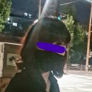 애린미용실