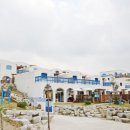 지중해 풀빌라 이미지