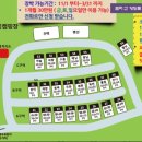 깊이울 달빛 캠핑장 이미지