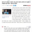 한글인쇄광고 이미지