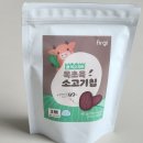 마일목장 이미지