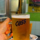 손마스로 이미지