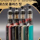 시가라이프전자담배송도글캠점