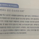 센스미디어 - 부산진구 동성로 137 | 센스미디어