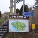 덕산보건진료소 Daum카페
