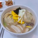 솔미한의원 | (22. Jan. 15-31) 째깍째깍 ⏰ 1월 벌써 종료.