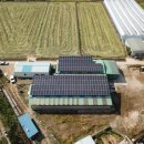 한주축사 이미지