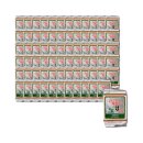 소문난도시락 이미지