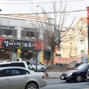 풍년숯불갈매기 이미지