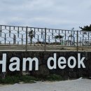 미니K 코인 노래연습장(제원점) 이미지