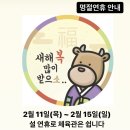 청라 합기도 이미지