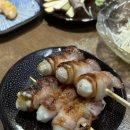 간이꼬치구이 네이버블로그