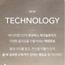 에덴케어 이미지