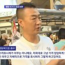 명동 길거리 음식은 바가지가 아니다 이미지