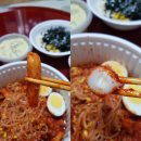 발닭발닭 이미지