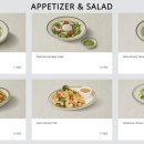 매드포갈릭 롯데캐슬 잠실점 이미지