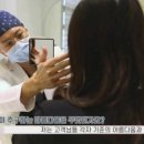 꼼꼼성형외과의원 네이버블로그