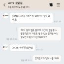 아트아이ART.I 네이버블로그
