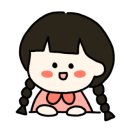 아이보헤어