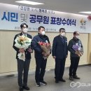 경희대 국가대표 태권도장 이미지