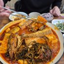 위드미 하남본점 | 하남 코다리 맛집 추천 : 아빠찜 본점