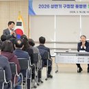 계산3동 행정복지센터 앞 이미지