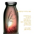 해피스마일 이미지