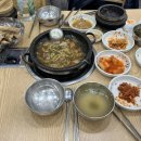 종가갈비 이미지