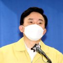 제주의료기 이미지