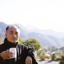 동우행정사사무소 네이버블로그