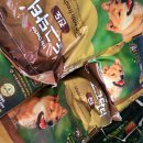 대원가축약품 | 대전 세종 청주 강아지 진돗개 팜스코사료 기호성 좋은 후기