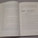 한빛데이터