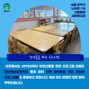 신림종합사회복지관 이미지