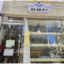 퍼피쌀롱 이미지