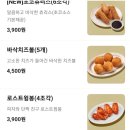 빽보이피자창원 이미지