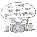 42기 초급 인원 모집. 많은 신청 부탁 드려요^^ 이미지