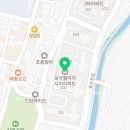 웰리치세탁 이미지