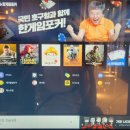 앤유pc방 부산역점 네이버블로그
