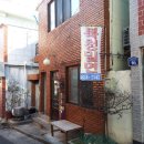 북청밀면 이미지