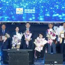 전남여성장애인연대 이미지