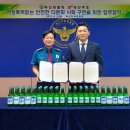 (주)대선 CNB뉴스