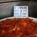 진서농장 이미지