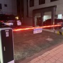 돈짝 평택용죽점 | 평택 돈짝 용죽점 용이동 맛집