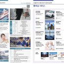 (주)더피플라이프 티스토리