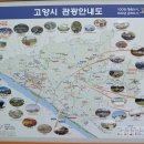 능곡전통시장 이미지