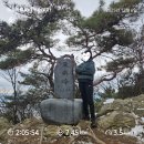 시루봉가든 | 광교산 등산코스 형제봉 시루봉 등반후기